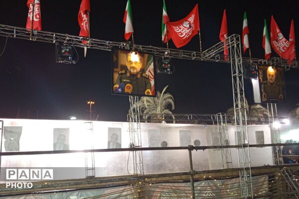 اجتماع اربعینی ها در میدان آزادی