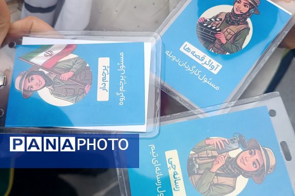 حضور دانش آموزان مدرسه ایثار در اردو توانمند سازی "برپا" در اردوگاه امام خمینی (ره)