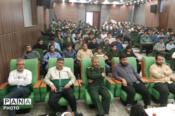 آیین تجلیل از پسران رتبه های برتر مسابقات فرهنگی و هنری و قرآن و عترت