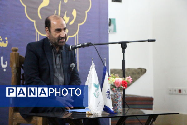 هشتمین دیدار شاعران استان یزد