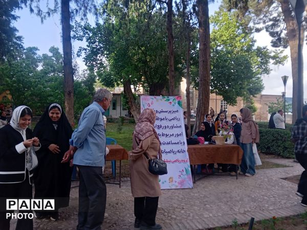 مراسم بزرگداشت سالروز خیام نیشابوری 