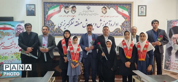 نکوداشت مقام شامخ معلم و تجلیل از پیشگامان عرصه تعلیم و تربیت در نظرکهریزی
