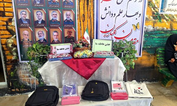 جشن عاطفه ها در دبیرستان دخترانه فیاض