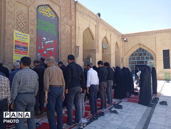 قاب پانا میزبان نماز جمعه مسجد جامع نیشابور