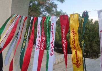 مراسم تجدید میثاق با شهدای دانش‌آموز در تپه نورالشهدا فارسان