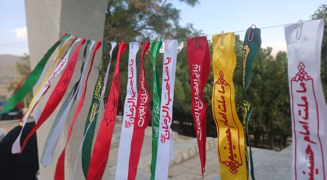 مراسم تجدید میثاق با شهدای دانش‌آموز در تپه نورالشهدا فارسان