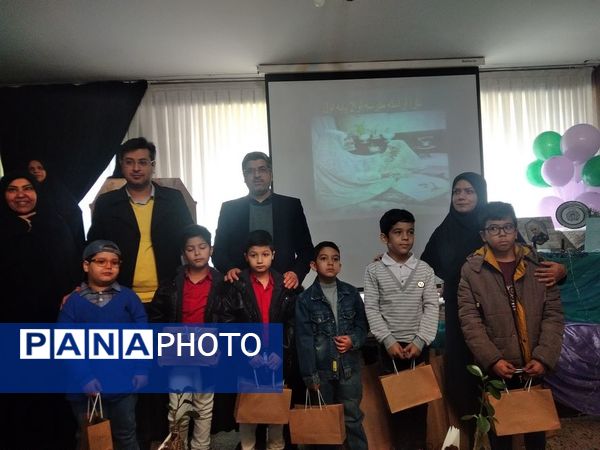 اختتامیه پویش مادرانه در کانون 15 خرداد