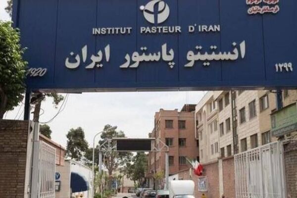 «انستیتو پاستور ایران» موضوع مستند شد