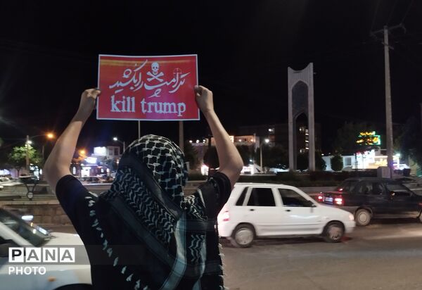 چایخانه شهید سبحانی فر در  میدان آزادی شهرستان نیشابور 