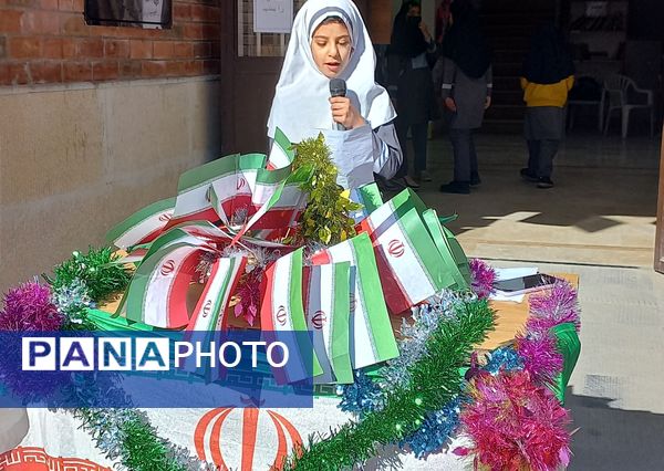 استقبال دانش‌آموزان مدارس شهرستان پردیس از دهه فجر انقلاب اسلامی ایران 