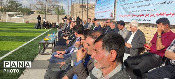 افتتاح دو زمین چمن مصنوعی در شهرستان اسفراین