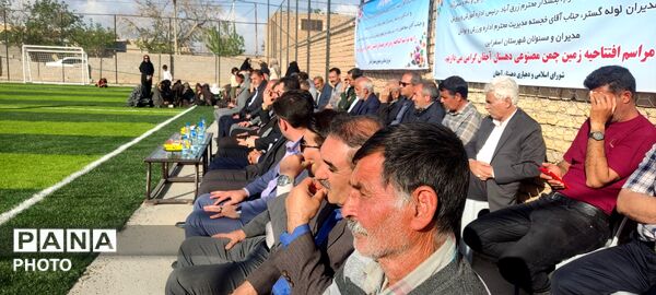 افتتاح دو زمین چمن مصنوعی در شهرستان اسفراین