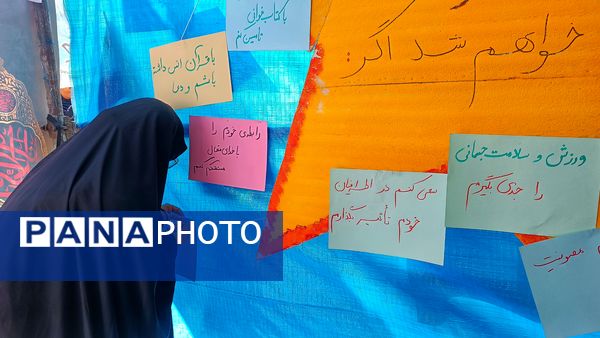 غرفه‌های سازمان دانش‌آموزی در راهپیمایی ۱۳ آبان یاسوج میزبان نوجوانان شدند