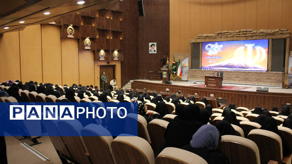 همایش فعالان بسیج دانش‌آموزی مدارس دخترانه قم 