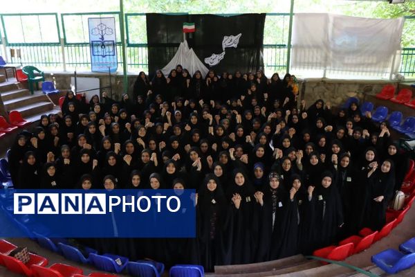 طرح یاوران ولایت پیشگامان