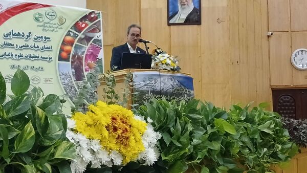 سومین گردهمایی سراسری تحقیقات باغبانی کشور 
