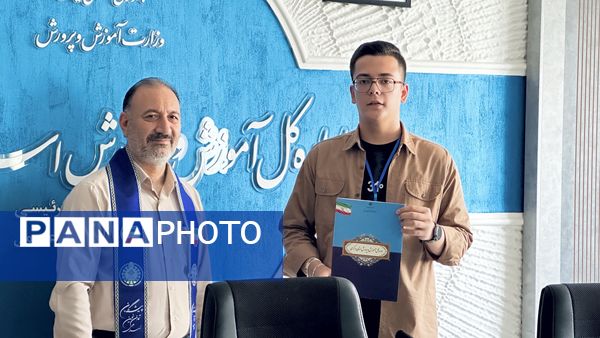 افتتاحیه دوازدهمین دوره مجلس دانش‌آموزی در استان مرکزی