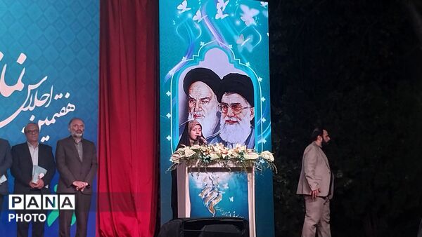 هفتمین اجلاسیه ی نماز در اردوگاه ثامن الحجج مشهد