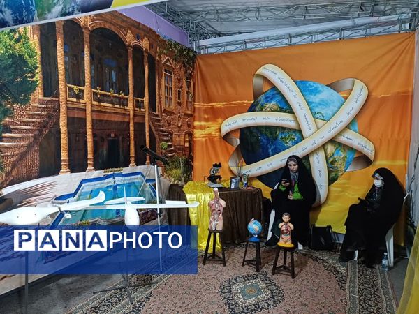 آغاز کنگره ملی ۵۵۸۰ شهید استان البرز