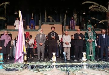   نمایش «بر فراز هستی۲» در تالار حافظ به نمایش در آمد