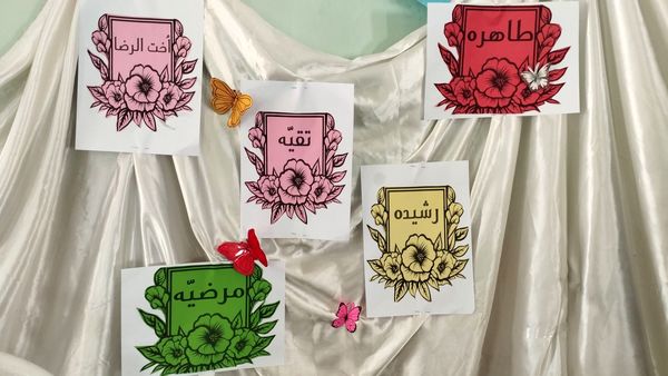برگزاری مراسم روز دختر در هنرستان خاور عسکری 