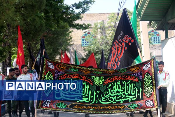 مراسم بزرگداشت شهادت سید‌الشهدا خدمت و شهدا همراه در خرم‌آباد