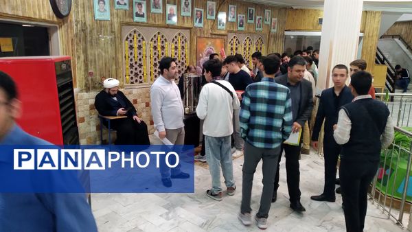 چهل‌وسومین دوره مسابقات استانی قرآن، عترت و نماز در بخش پسران 