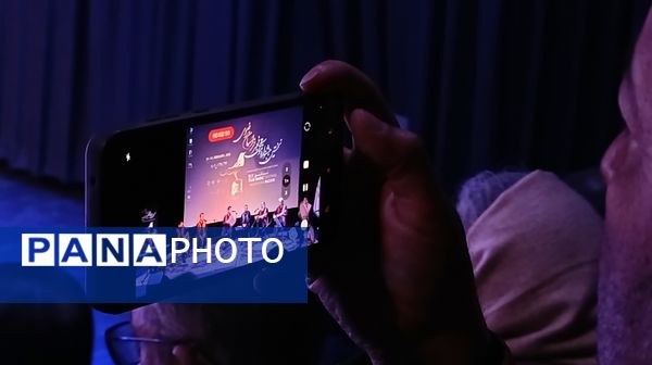 نخستین جشنواره موسیقی فجر خراسان رضوی