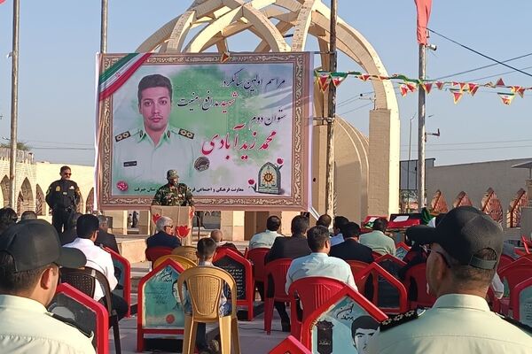 نخستین ‌سالگرد شهید مدافع‌ امنیت «محمدزیدآبادی»