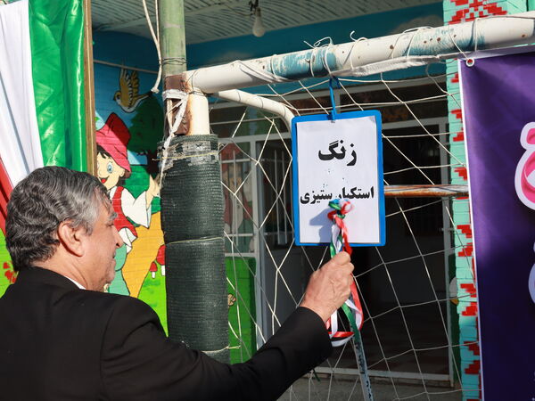 طنین زنگ استکبارستیزی در آموزشگاه سید حسن میرمحمدی میبد 