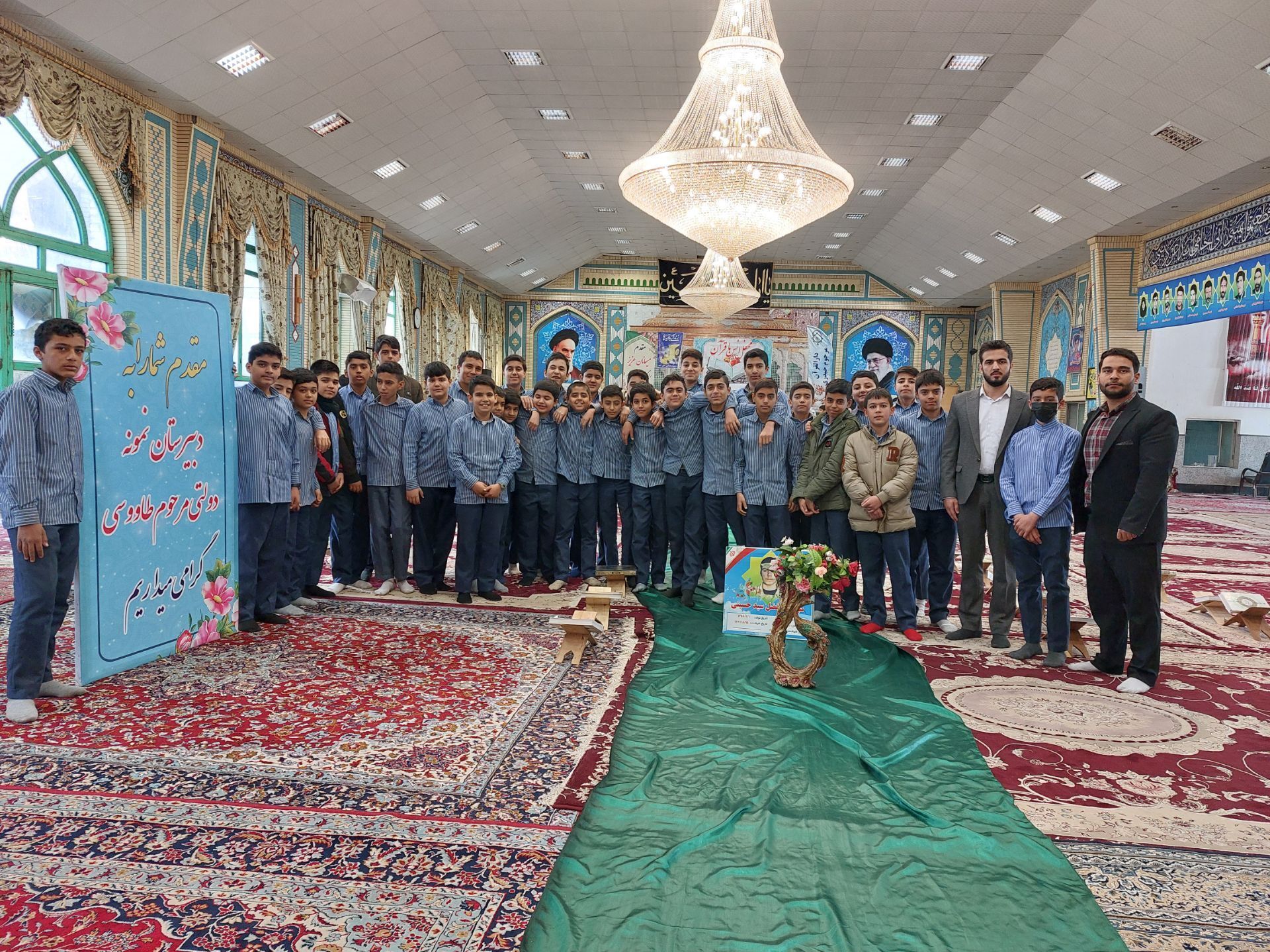 محفل انس با قرآن دانش‌آموزان دبیرستان نمونه زنده یاد زرتاش شهرستان خلیل آباد