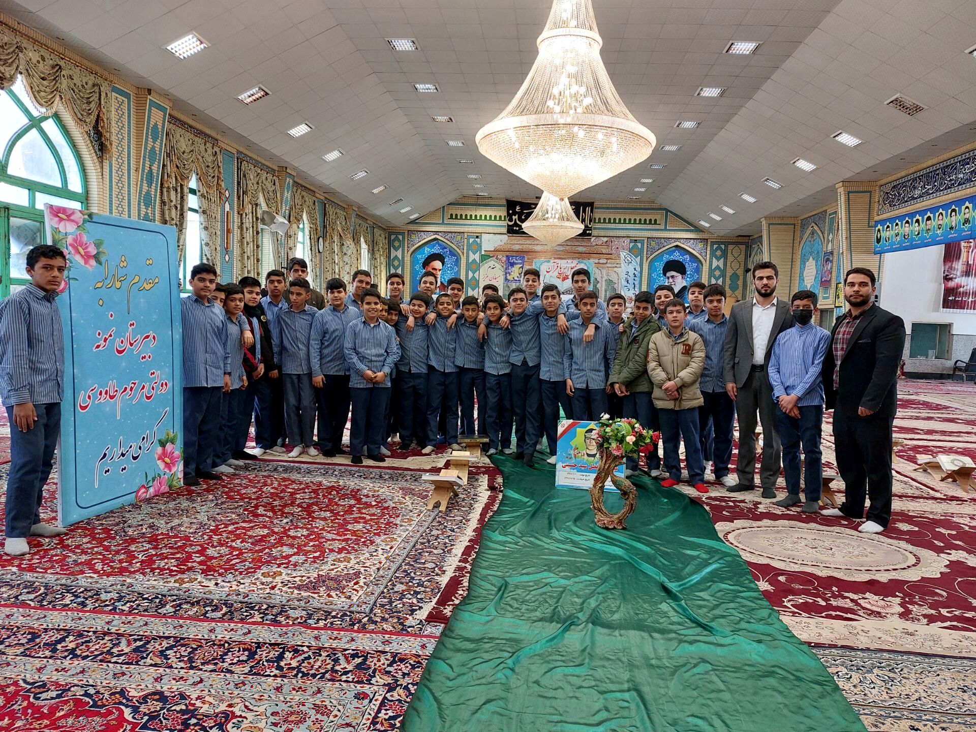 محفل انس با قرآن دانش‌آموزان دبیرستان نمونه زنده یاد زرتاش شهرستان خلیل آباد
