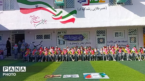 گرامیداشت بیست‌وهفتمین سالروز تأسیس سازمان دانش‌آموزی در یاسوج 