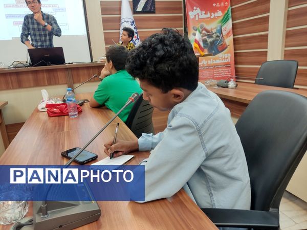 جلسه دوم دوره خبرنگار شو پسران