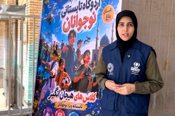 آغاز به کار پایگاه تابستانی مدرسه شمس تبریزی با همکاری مجموعه فرهنگی تربیتی بقیة‌الله‌الاعظم 