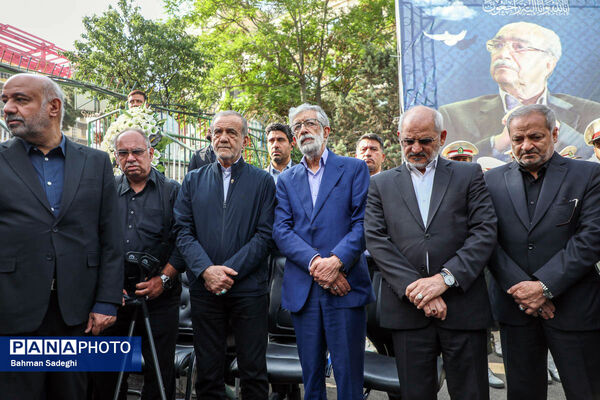 مراسم تشییع پیکر رئیس مجمع خیرین مدرسه‌ساز