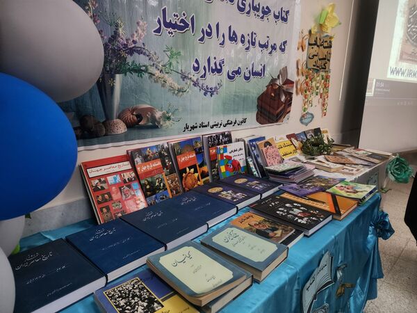افتتاح نمایشگاه کتاب در کانون‌های فرهنگی‌تربیتی نوخندان
