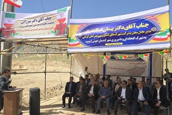 گندمان؛ در مسیر توسعه کشاورزی نوین
