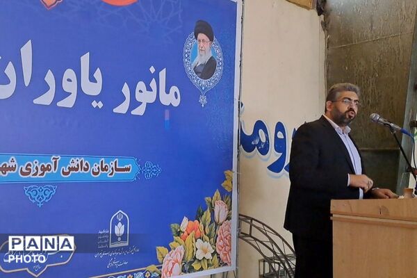  مانور «یاوران انقلاب» شهر قدس