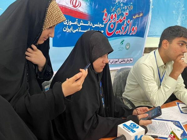 افتتاحیه دوازدهمین دوره مجلس دانش آموزی جمهوری اسلامی ایران در گناوه