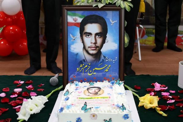 شادواره شهیدمحمدحسین خرم نژاد در یزد