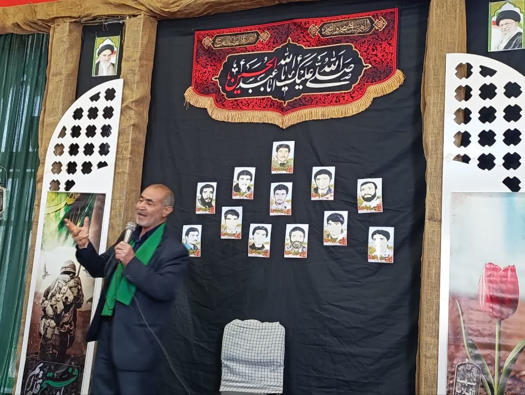برگزاری یادواره ۱۲ شهید روستای چوکانلو شهرستان شیروان