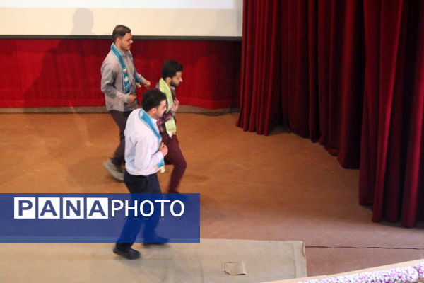 دوره تربیت مربی کاردان تشکیلات پیشتازان قم-1