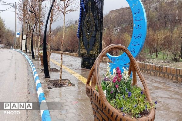 بارش شدید  باران بهاری و اب گرفتگی معابر شهر بار
