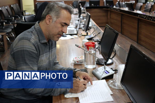 انتخاب و انتصاب مدیران آموزش و پرورش منطقه ۱۴ تهران 