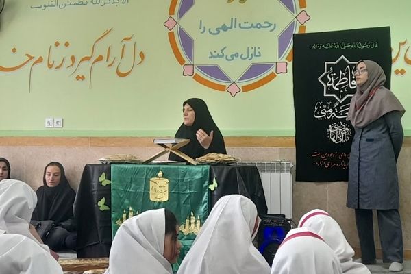 مراسم معنوی روضه حضرت فاطمه زهرا (س) در دبستان فردوس