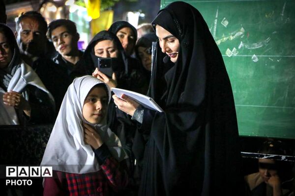 رویداد نمایشی به کدامین گناه
