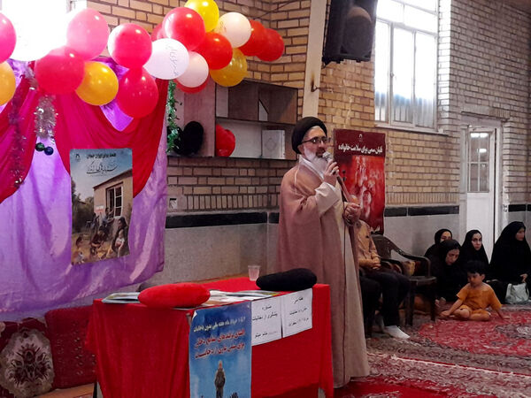 جشن «همه برای ایران جوان » در روستای جعفرآباد قم