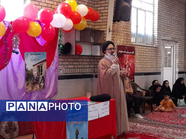 جشن «همه برای ایران جوان » در روستای جعفرآباد قم