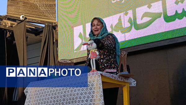 تماشاخانه سیار در شهر سفیددشت 